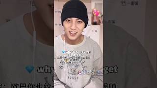 Download lagu Pls his face😭 #mingyu #fancall #fancam #seventeen #tattoo #kpop#shorts mp3