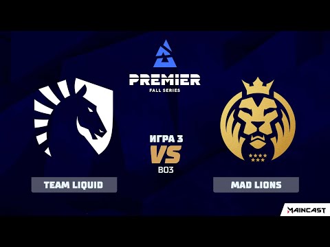Team Liquid vs Mad Lions [Map 3, Vertigo] (Bo3) | BLAST Premier Fall 2020 Showdown