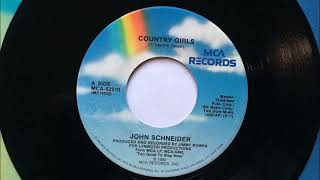 Country Girls , John Schneider , 1984