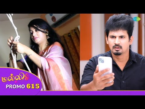 Malli Serial | Episode 615 Promo | 9th Jan 26 | Nikitha | Vijay | Saregama Dice TV Shows Tamil