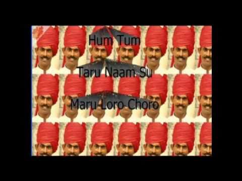 Bali's Patel Rap - the original Patel Rap 1991-1992