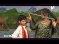 Saiyan Driver Chalavela Rail