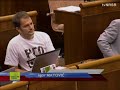 Fico Chráni Zlodejov Protestné Vyjadrenie V Parlamente