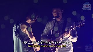 Linkin Park - Sharp Edges (One More Light Live) [가사/해석/한글자막/lyrics]