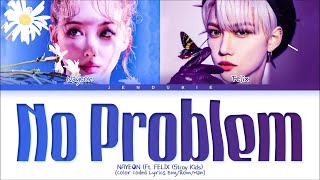NAYEON (나연) - NO PROBLEM (Feat. Felix) (1 HOUR LOOP) Lyrics | 1시간 가사
