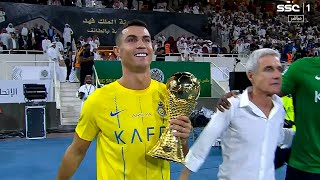 Download lagu Cristiano Ronaldo Tonight vs Al Hilal 1080i (12/08/2023) mp3