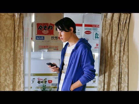 スリリングな日常