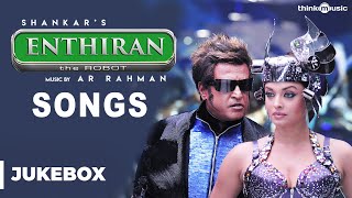 Superstar Rajinikanth Birthday Special : Enthiran 