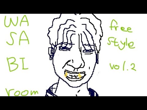 WASABI room Freestyle vol.2 - 릴보이 랩을 하우스타입 비트랑 스까묵자 (비트 by Prod.Pr!d3)