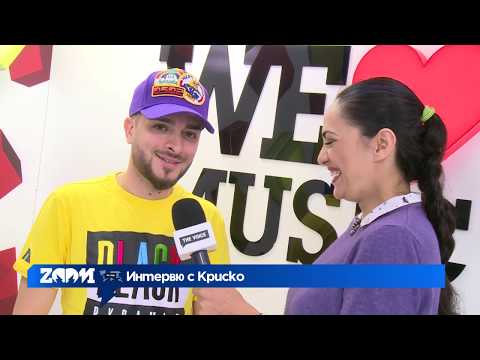 Zoom интервю с Криско за видеото към "Незаменим"
