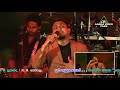 Man Pathanawa (Ashan Fernando) - Feed Back Nilwella 2019 Man Pathanawa (Ashan Fernando) - Feed Back Nilwella 2019