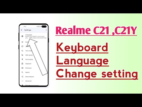 Realme C21 ,C21Y, Keyboard Language Change setting How to change