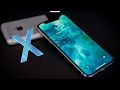 رنة ايفون X الجديدة |Iphone X sound Reflection mp3