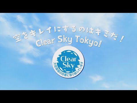 ベルリンのCDU、小学生に学校の入り口でスマートフォンを提出するよう要求