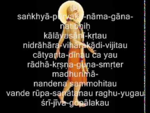 download lagu mp3 mp4 Krishna Kirtana Gana Nartana, download lagu Krishna Kirtana Gana Nartana gratis, unduh video klip Krishna Kirtana Gana Nartana