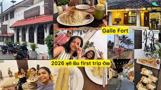 Exploring Galle Fort Sri Lanka 🇱🇰 | Cara Galle Fort Hotel Stay, Lighthouse Visit