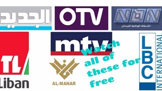 How to watch lebanese channels for free