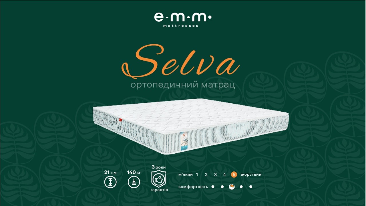 Матрац Palmera Selva 70x190
