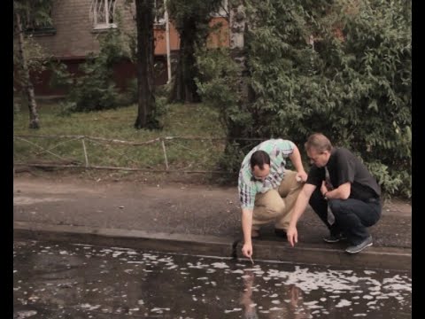 Кременчуцькі новини від 19.07.2016 року