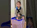 Shukria Khan