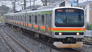 【いよいよワンマン化】八高川越線 E231系 ハエ44編成 ワンマン化に伴う試運転 武蔵高萩駅発車