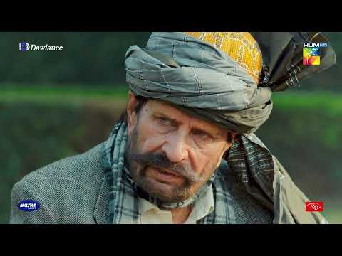 Hilmand Ke Baap Ne Ghaq Kiun Kiya Tha..?? - Sang-e-Mah - HUM TV