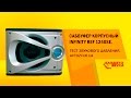 Video review Infinity REF1240SE
