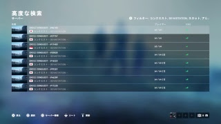 BF5 　援護兵上位3％だった　分隊ガチャはっじまるよーー！！
