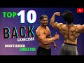 Top 10 Back Exercises ll Mistakes ll Corrections ll Mahesh Negi