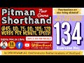 Ex 134 Pitman Shorthand New Course New Era Dictation 60WPM BA Shorthand SYED IBTASAM ALI