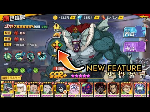 A New Way to Increase BP - Specialization Unlocked