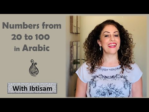 Learn Numbers from 20-100 in Arabic - Lesson 42