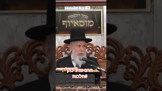 ⭐️הרב זמיר כהן⭐️ #הלכות ט"ו בשבט🍋🍊🍇🍒🍓🥭 #מוסאיוף #שבתשלום (בית הכנסת מוסאיוף - ערוץ חדש) - התמונה מוצגת ישירות מתוך אתר האינטרנט יוטיוב. זכויות היוצרים בתמונה שייכות ליוצרה. קישור קרדיט למקור התוכן נמצא בתוך דף הסרטון