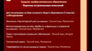 video