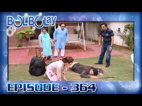 Bulbulay Ep 364 - ARY Digital Drama