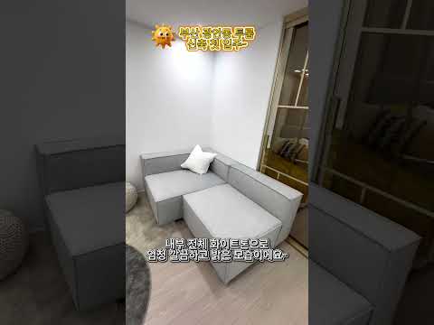 유튜브 쇼츠 썸네일