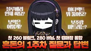 유튜브 썸네일