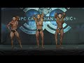 2022 NPC Cascadian Classic™️ Classic Physique Overall Comparisons Videos