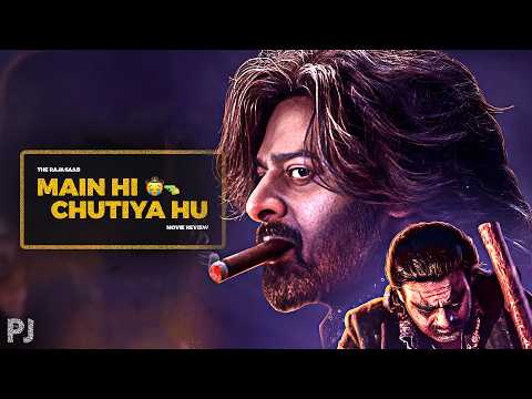 Main Hi Ch*tiya Hu ⋮ The Raja Saab Movie Review
