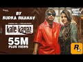Kale Kagaz Official Video Amanraj Gill Pranjal Dahiya Shiva Choudhary New Haryanvi Song 2024