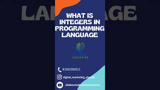 what is integers | Integer in programming language #integer