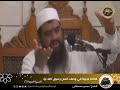 فائدةٌ عجيبة في وصف حسن رسول الله ﷺ