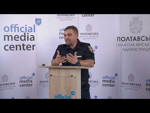 На початок липня в області зареєстровано понад 300 пожеж в екосистемах, – Володимир Гришанін