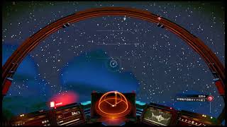 No Man's Sky NINTENDOswitch Playing movie 　PART２-②