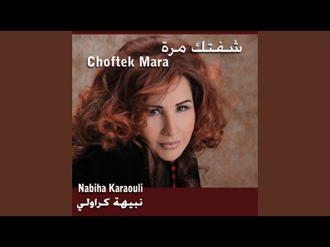 CHOFTIK MARRA