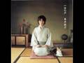 Shuuhei Kita - Rain of Mind (Audio) 