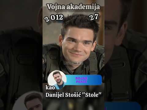 Vojna akademija - glumci nekad i sad (prvi deo) #domaćeserije #srbija #shorts
