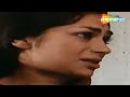 Pasand Apni Apni SNP Best Scene Classic Movie Simi Garewal Sameer Movie Bazaar