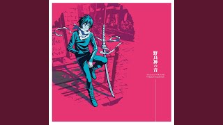 Cover art for Conversation heart【Noragami OST】