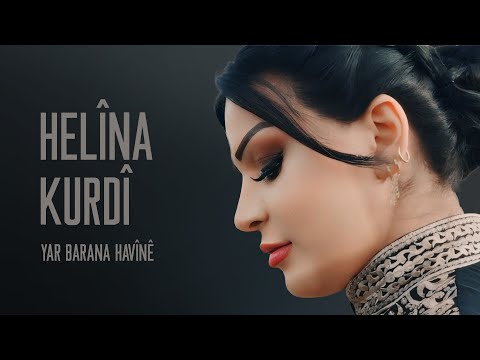 HELÎNA KURDÎ  - YAR BARANA HAVÎNE [4K VIDEO]